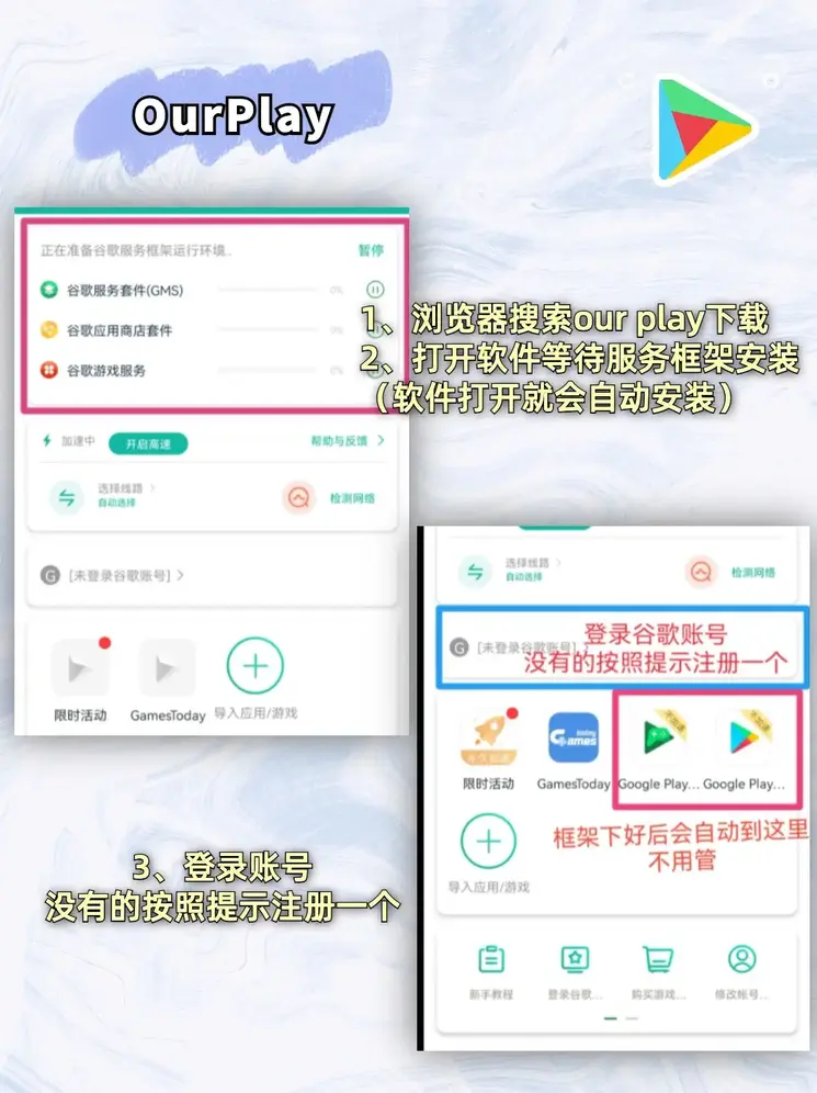 365bet入口押注截图1